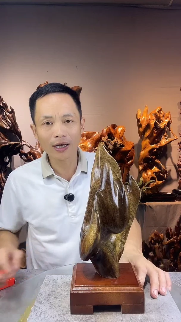 金丝楠那*云小叶桢楠随行摆件49