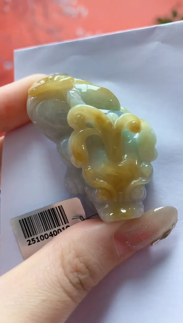 未镶嵌定制翡翠5160jw-毛货挂件13