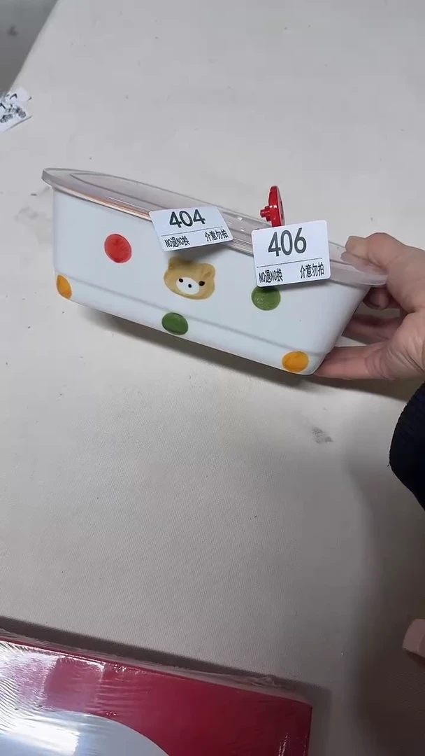 陶瓷手柄款微瑕四单包邮406