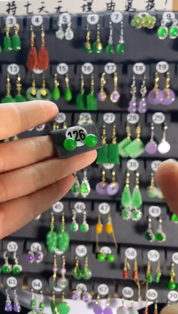 【闪购商品】翡翠耳饰银S925镶嵌126..