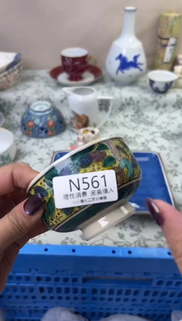 瓷⭐****栈561-NNNNNNNNNNNN