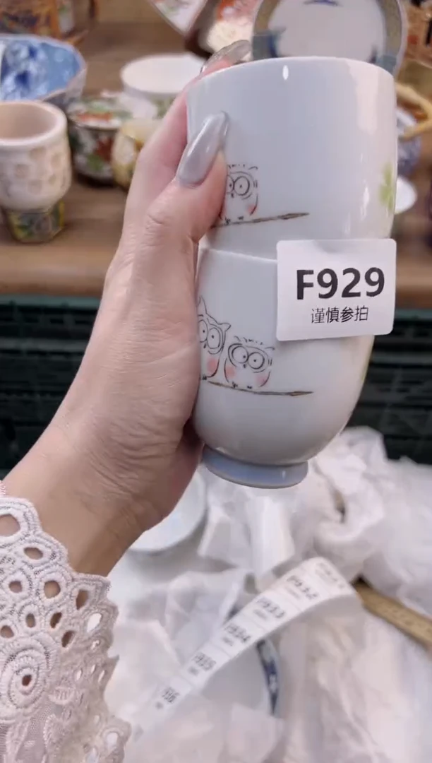 【闪购商品】杯            929