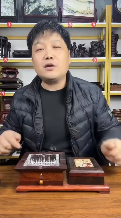 木红酸枝威奥烟缸26*14.5*7CM