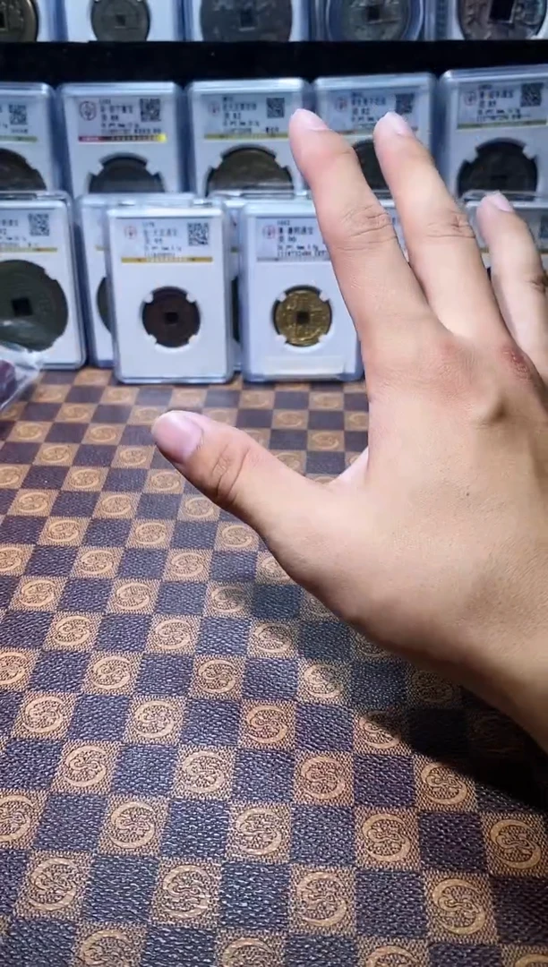 铜1****长A691闻德道光宝广部版式12枚册24+(斐龍)