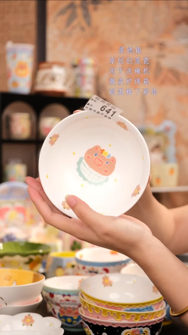摆件景德镇手工手绘设计款