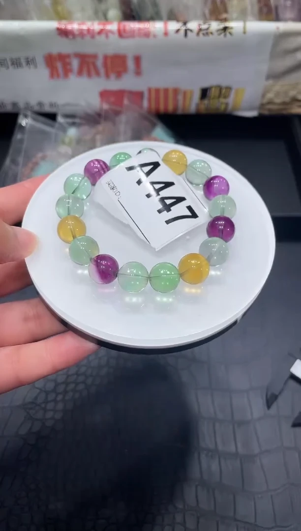 未镶嵌手链萤石A447 彩萤石