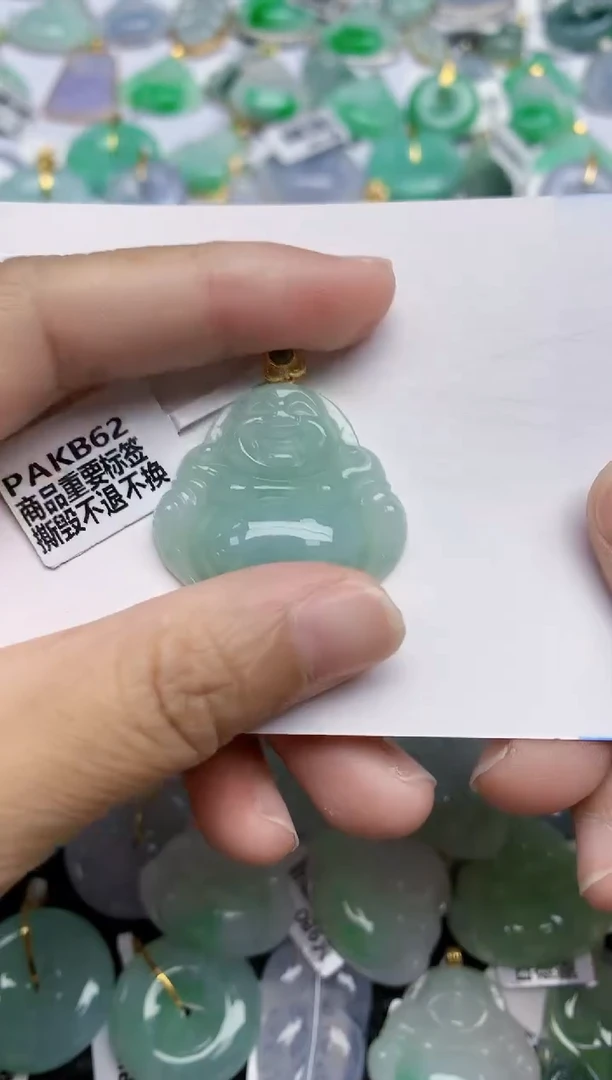 翡翠未镶嵌颈饰天然A货翡翠