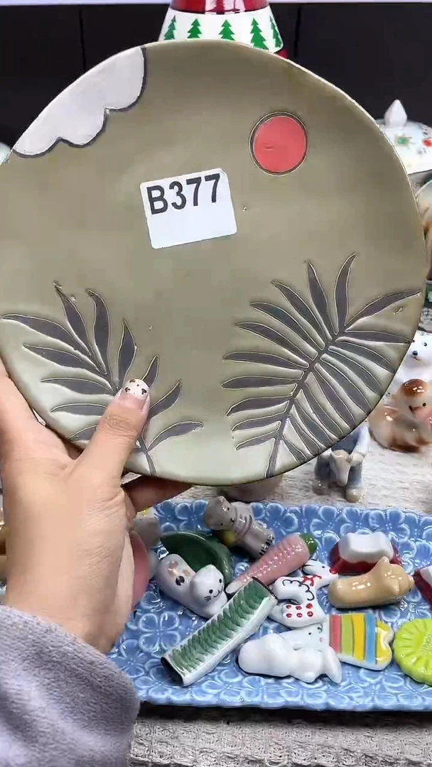 【闪购商品】B377默认微瑕满十八包邮