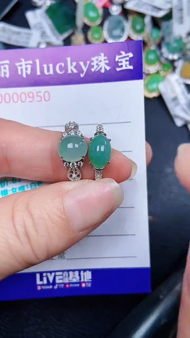 颈饰银S925镶嵌翡翠0950