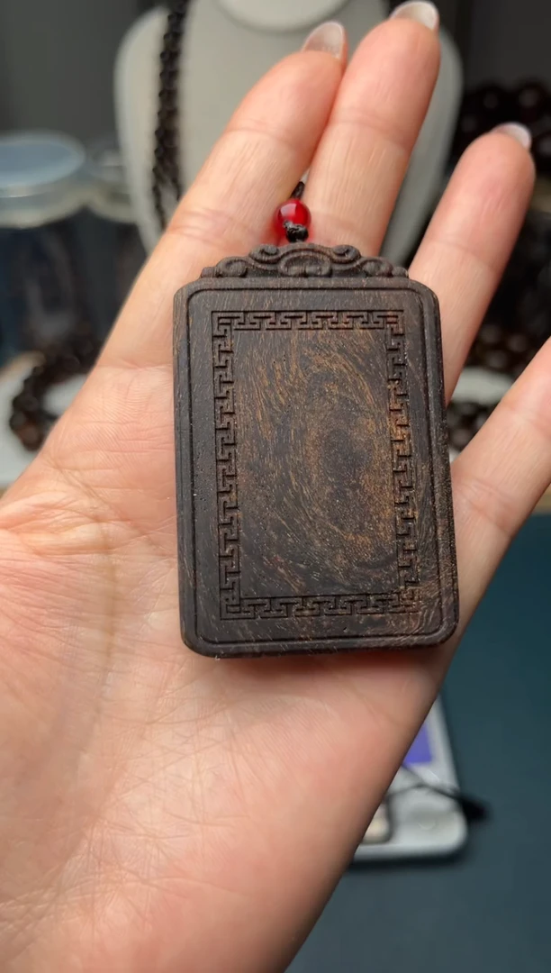 【闪购商品】沉香木吊坠白奇楠雕件