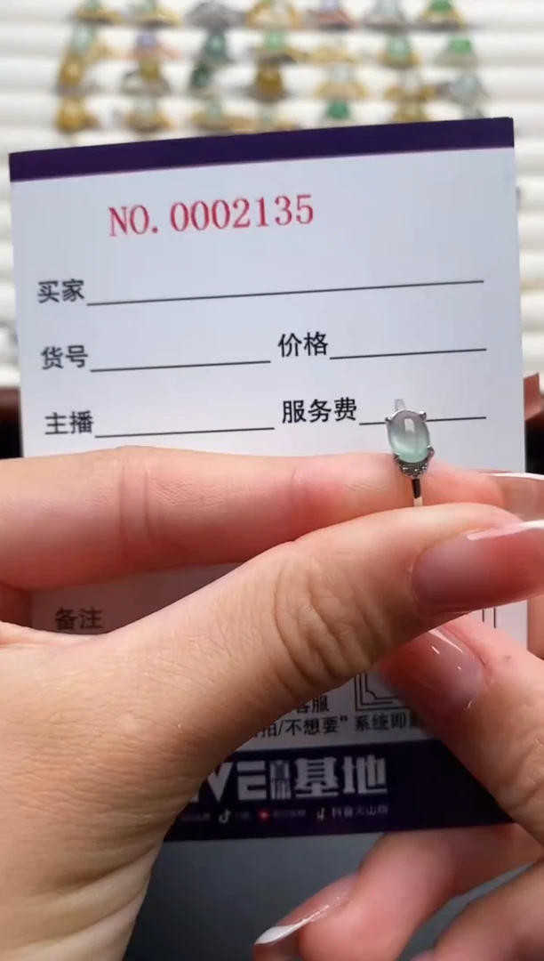 银S925镶嵌戒指翡翠5555555+3