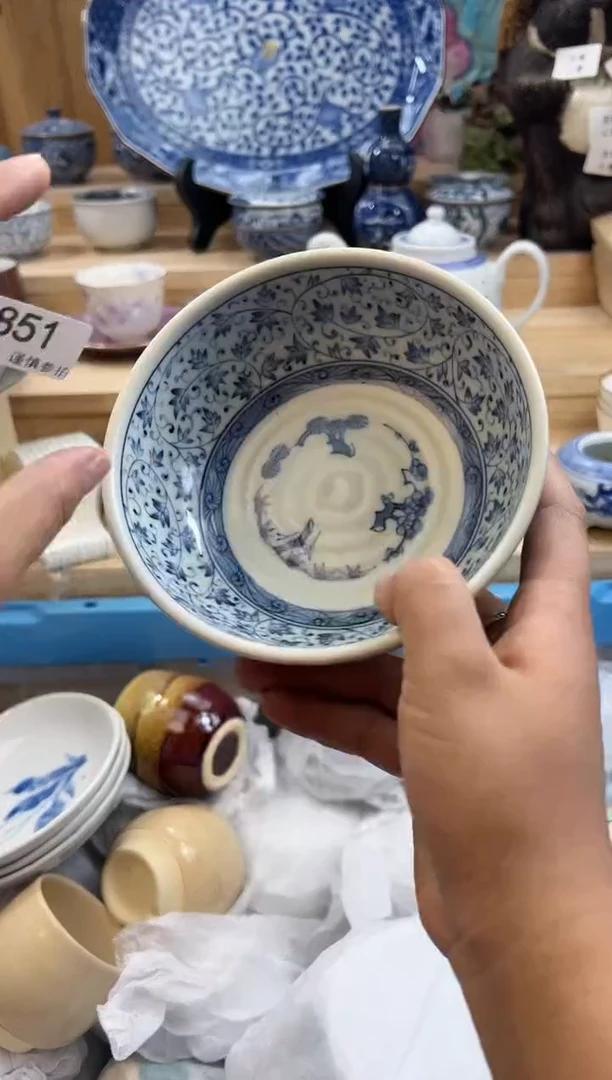 【闪购商品】瓷片851qqqqqqqqqqqq