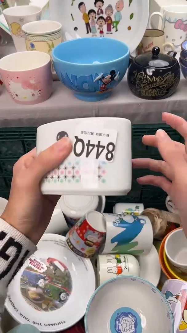 瓷片死****啊844Q瓷器瓷器瓷器瓷器