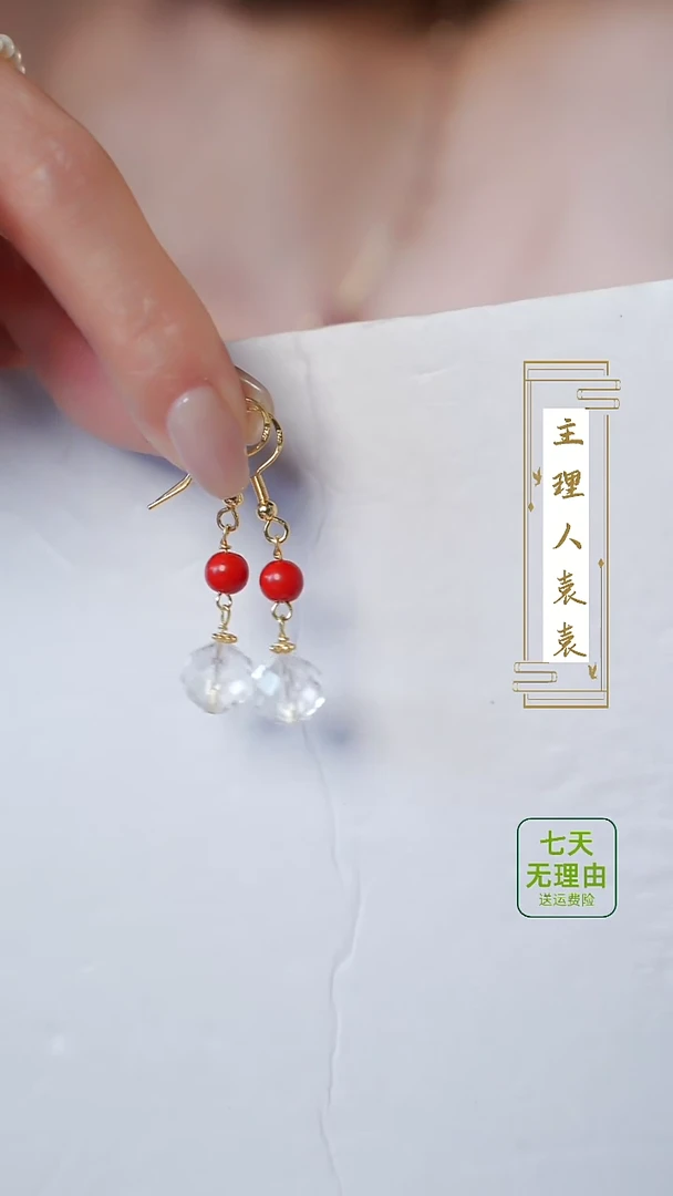 【闪购商品】水晶耳饰银S925镶嵌@@@@@@@@@