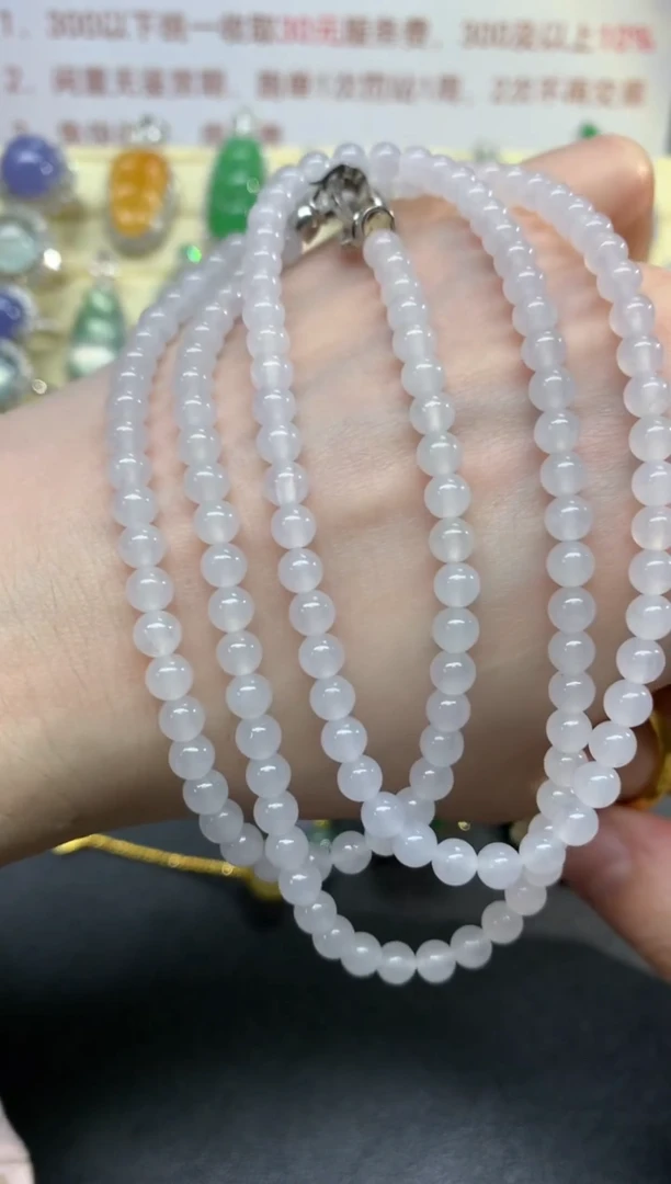 翡翠未镶嵌项链珠链|900+90