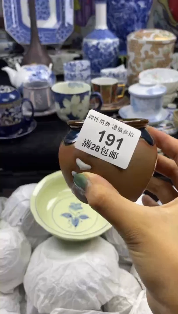 瓷片L***?瓷色工艺品品品品191