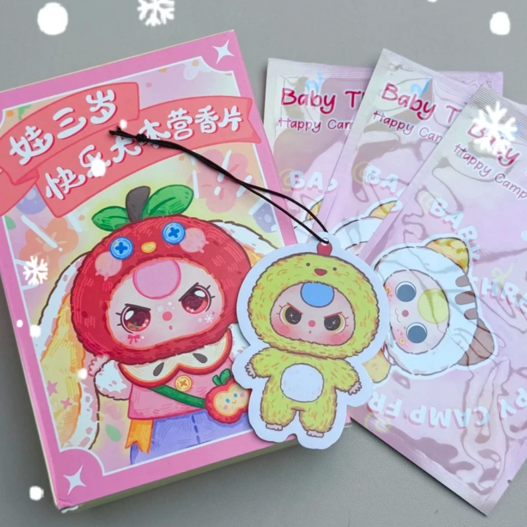 【拆盒】娃三岁香片潮玩盲盒