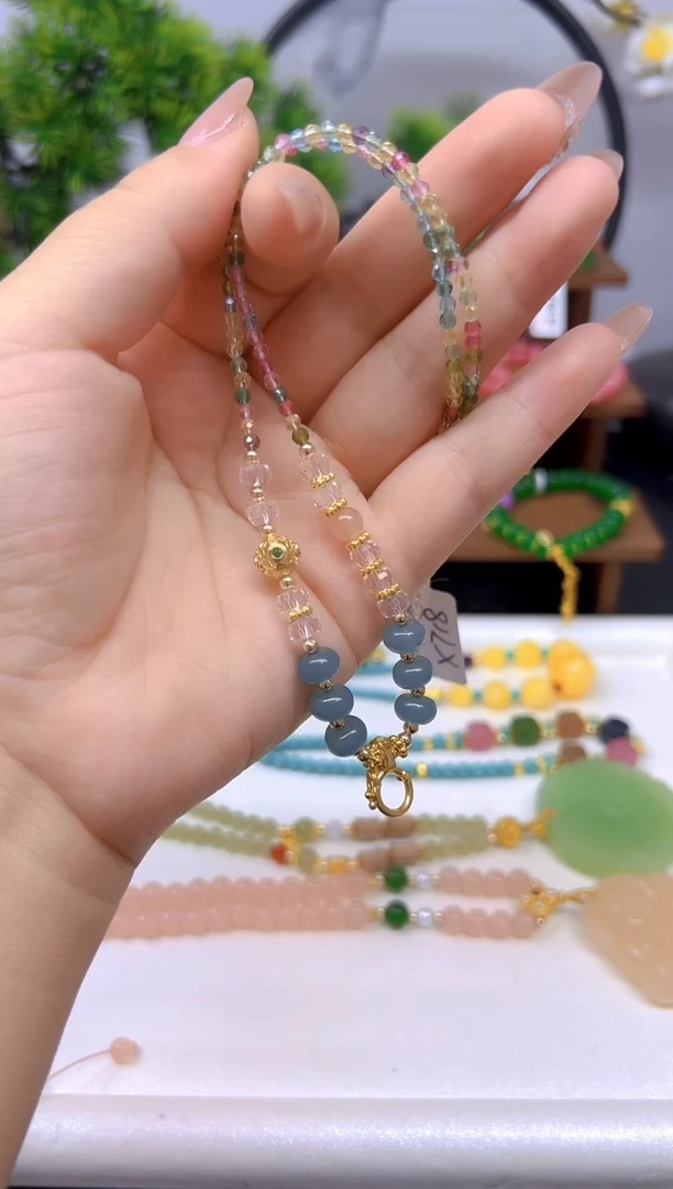 未镶嵌颈饰碧玺X718