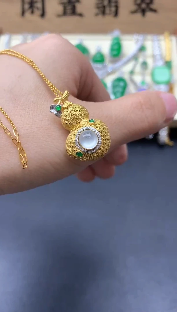 颈饰18K金镶嵌翡翠572-中国好珍宝