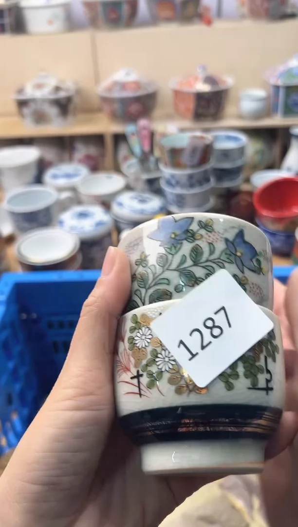 盘宋*娥你好你好你好你好你好