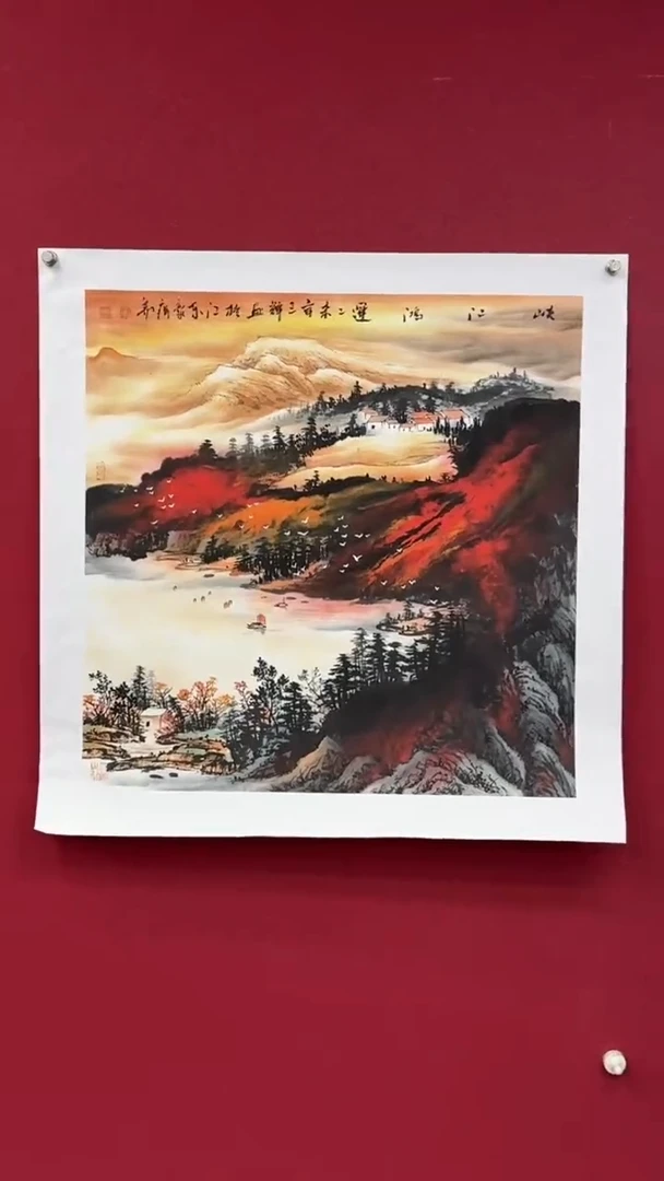 国画国画绘画山水花鸟