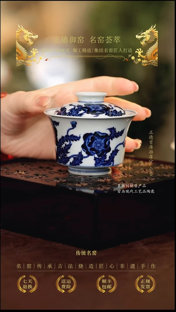 志纯...........