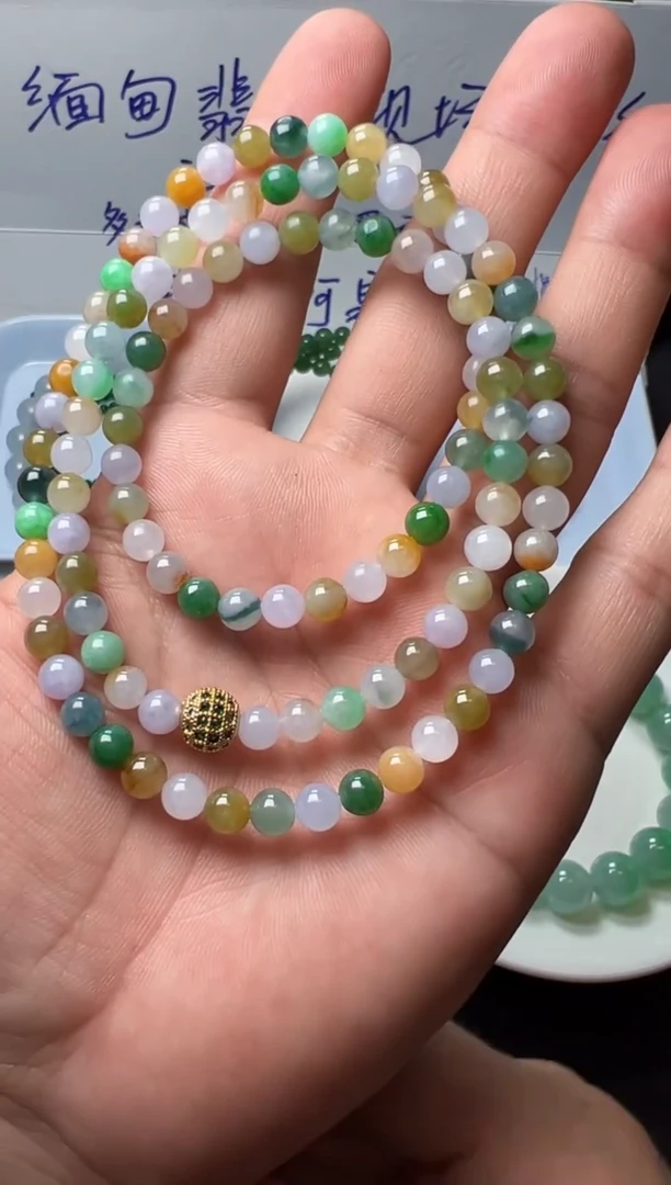 定制翡翠未镶嵌缅甸天然翡翠A货
