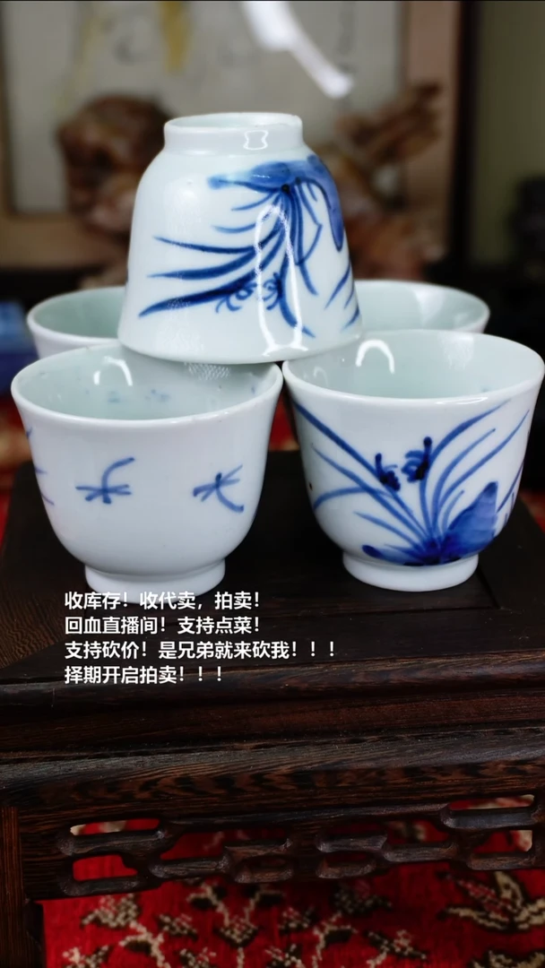 手工艺品琉璃瓷器