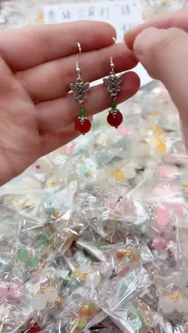 银S925镶嵌耳坠玛瑙/玉髓j203