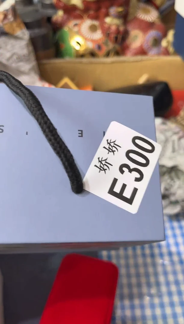 瓷片300 冰淇淋 冰淇淋 冰淇淋