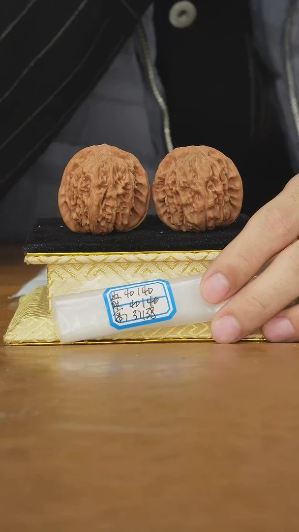 把件文玩核桃一代楼