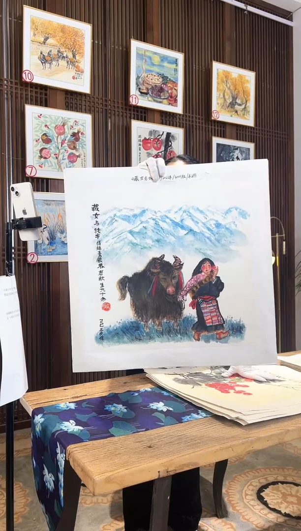 版画版画耿玉琨名章限量版画S