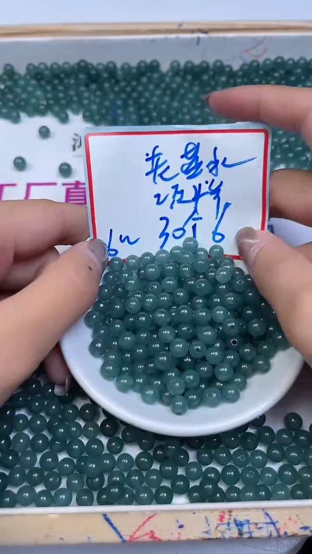 未镶嵌散珠石英质玉B301老 蓝 水 6mm30个6元