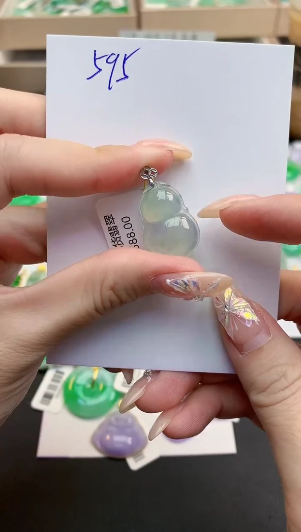 颈饰18K金镶嵌翡翠天然缅甸A货翡翠