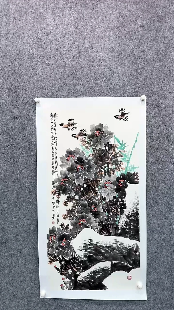 【闪购商品】国画pmw不二轩旗舰店国画LTQ13