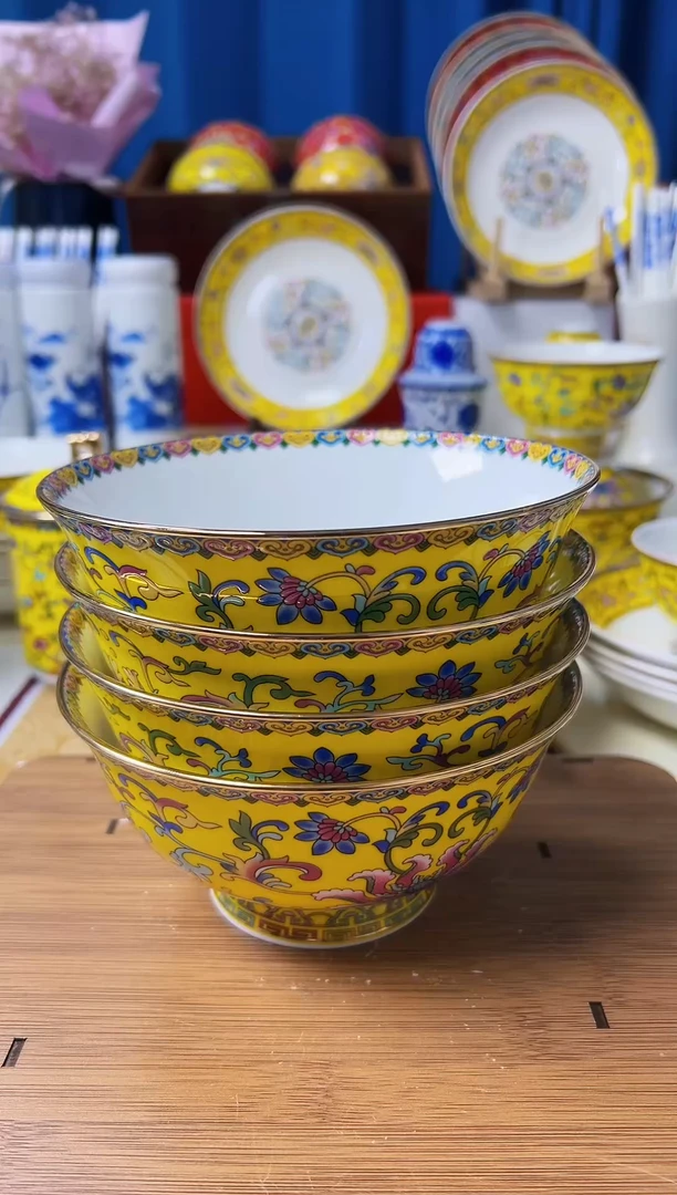 景德镇高温面碗汤碗高脚6英寸描金4个