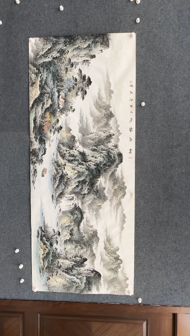 国画11.15-珍品-小八尺-47无国检