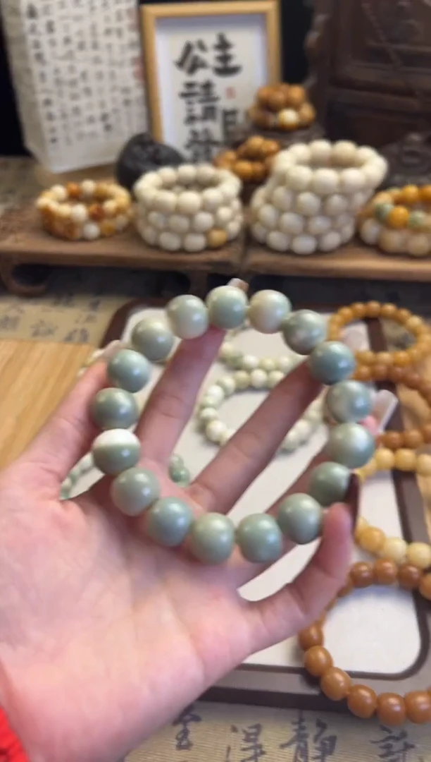 【闪购商品】菩提根/象牙果手串卡14胖苹果珠手串770