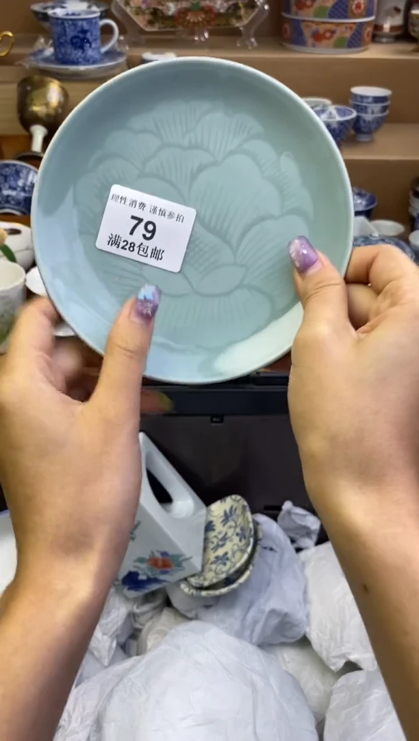 瓷色工艺品品品品079
