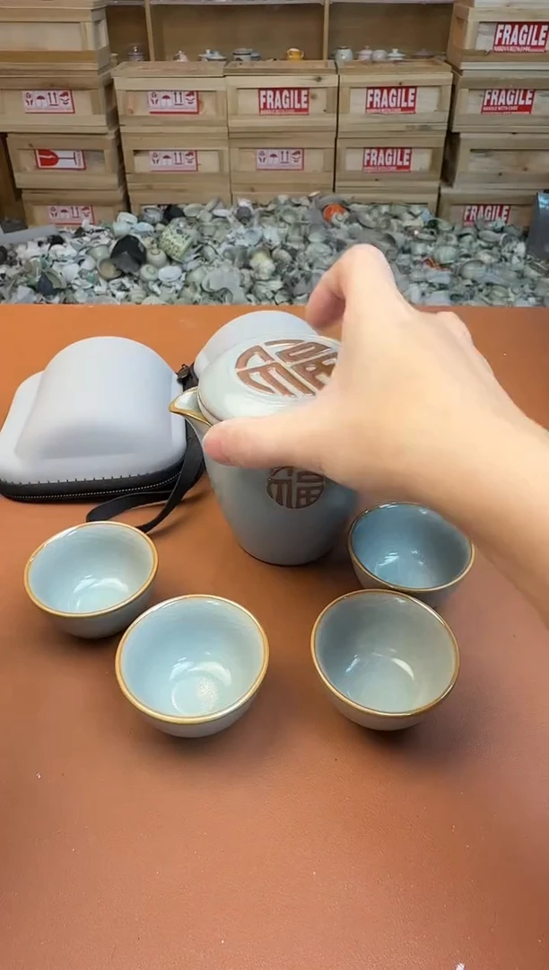 旅行有些茶具有瑕疵介意勿拍，直播样品清活都是孤品亏本卖