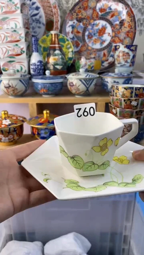 无榆*妈满38包邮谨慎参拍092