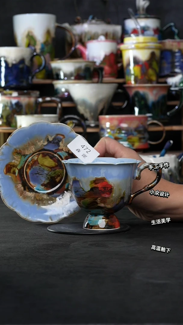 景德镇森涩手创陶瓷（食品级）472