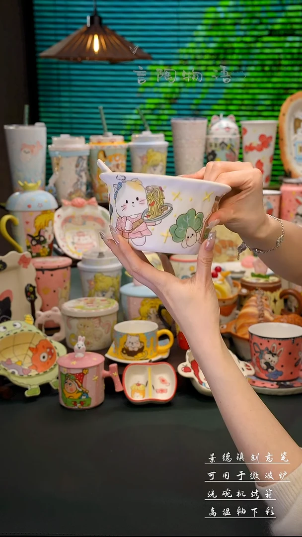 景德镇手绘寿司泡面碗