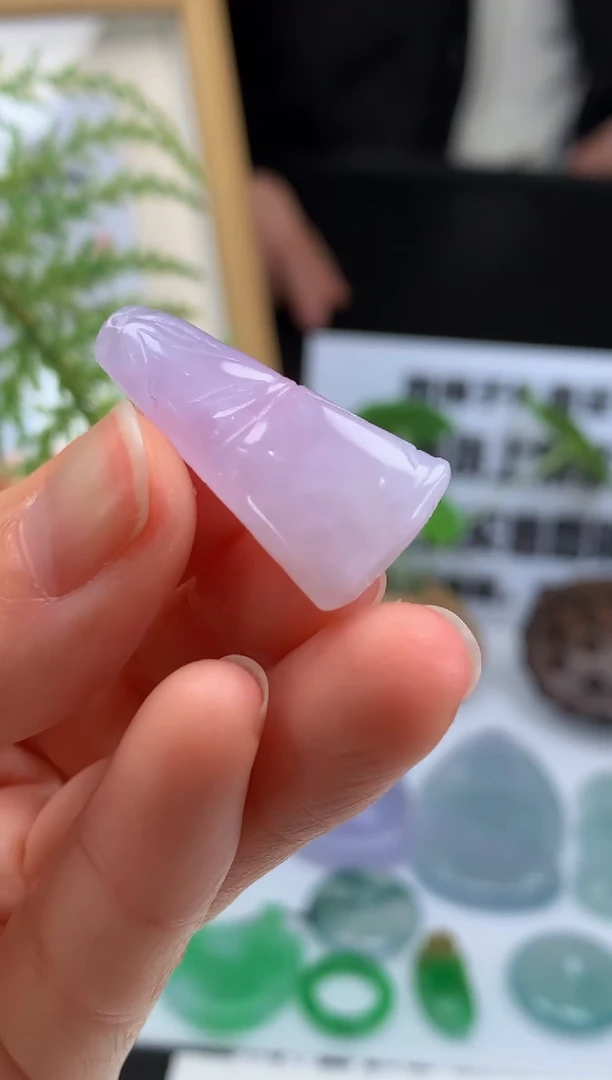 【闪购商品】定制翡翠未镶嵌吊坠-84024