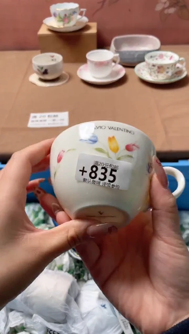 瓷片洁*瑕瓷器瓷器+835