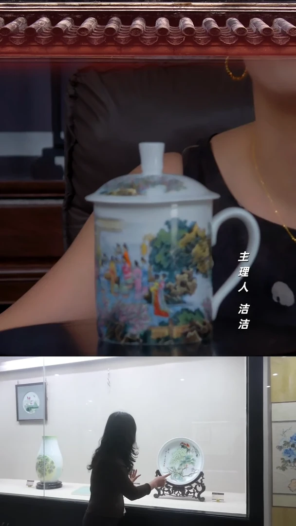 摆件陶瓷春夜宴桃李园办公杯