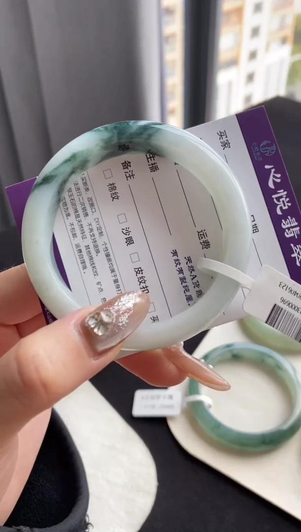 【闪购商品】翡翠手镯未镶嵌55正圈飘花--不退不换