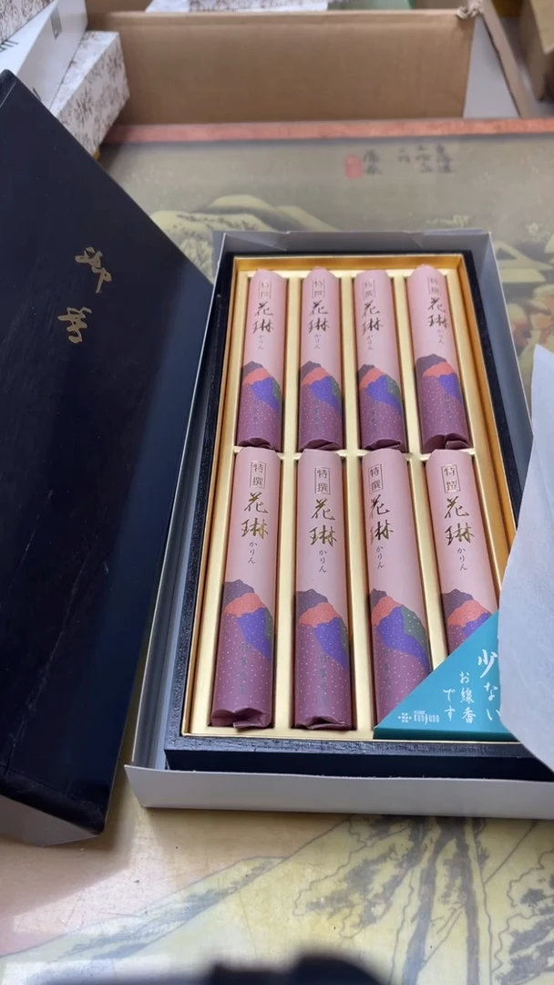 老二精选工艺品好**ˇA8537