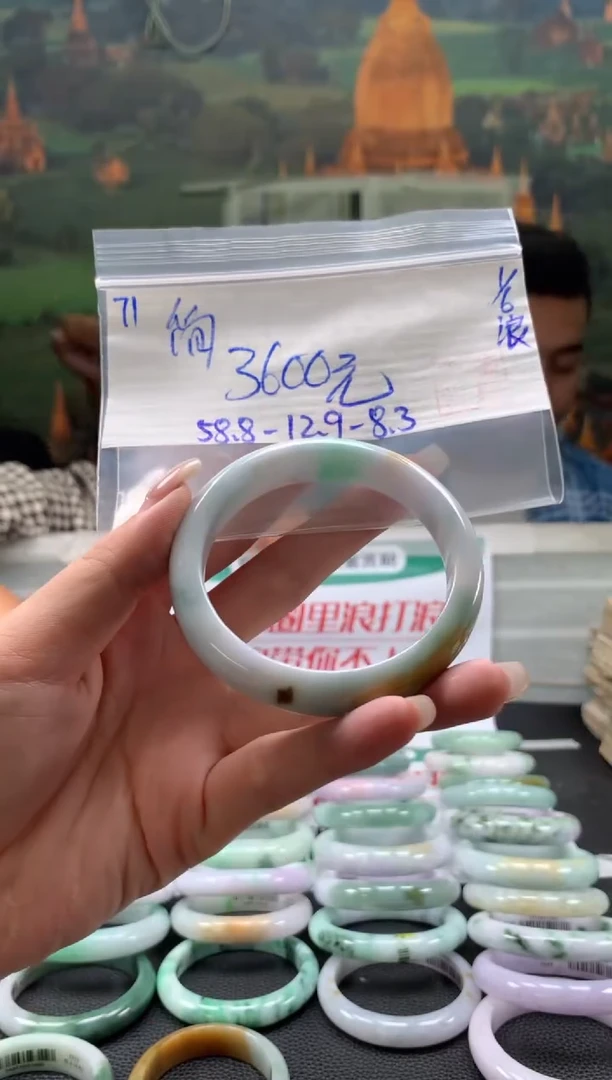 翡翠手镯未镶嵌翡翠手镯 下单联系小耳机#71