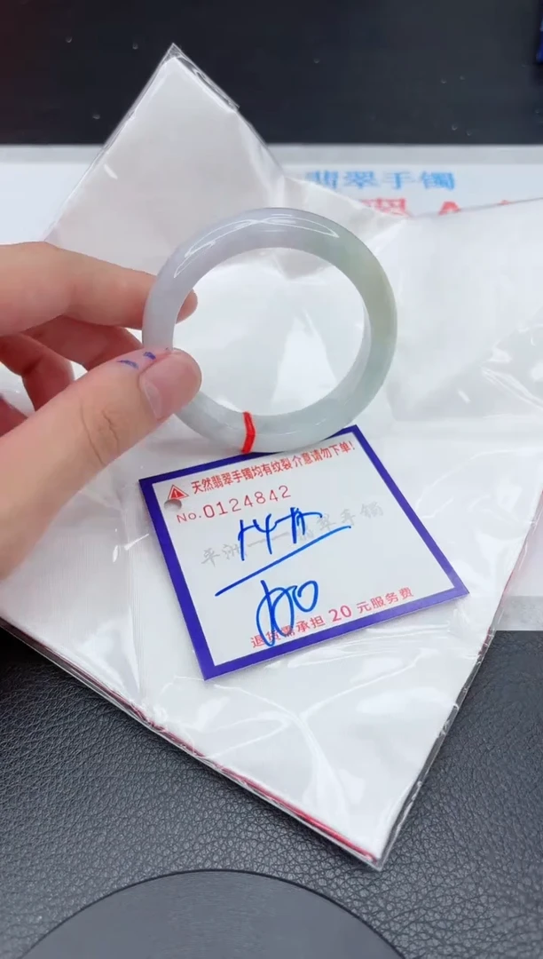 翡翠手镯未镶嵌11111111111